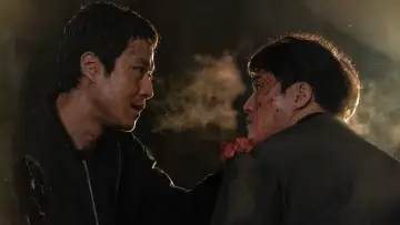 Zasłona do filmu "더러운 돈에 손대지 마라" #792407