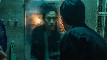 Zasłona do filmu "더러운 돈에 손대지 마라" #792408