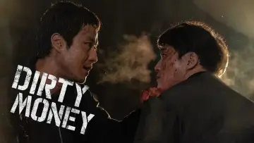 Zasłona do filmu "더러운 돈에 손대지 마라" #792409