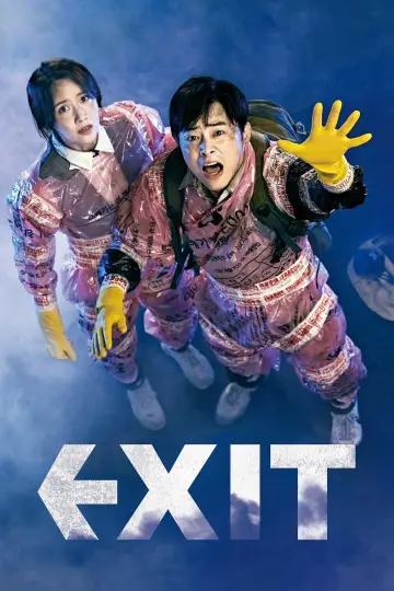 Plakat do filmu "Exit" #135848