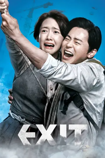 Plakat do filmu "Exit" #848953