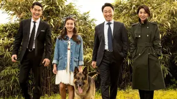 Zasłona do filmu "미스터 주: 사라진 VIP" #1633572