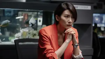 Zasłona do filmu "미스터 주: 사라진 VIP" #358952