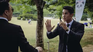 Zasłona do filmu "미스터 주: 사라진 VIP" #358953