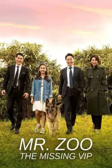 Plakat do filmu "미스터 주: 사라진 VIP" #358960