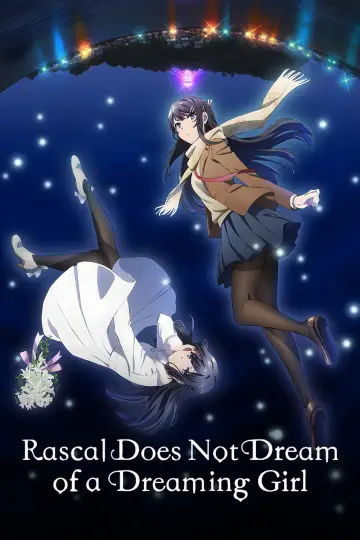 Plakat do filmu "Rascal Does Not Dream of a Dreaming Girl" #1647741
