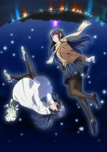Plakat do filmu "Rascal Does Not Dream of a Dreaming Girl" #175325