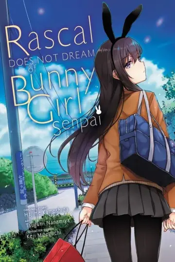 Plakat do filmu "Rascal Does Not Dream of a Dreaming Girl" #862285