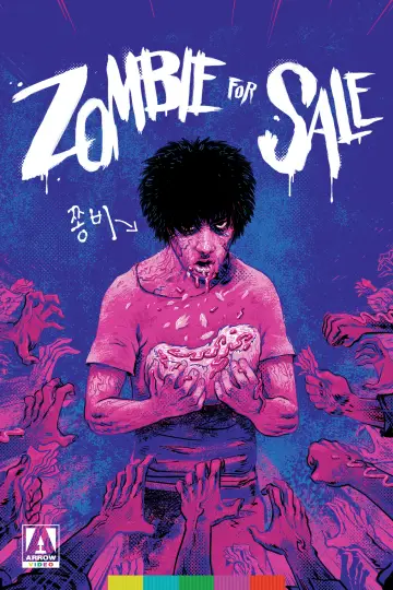 Plakat do filmu "Sztos rodzina: zombie do usług" #359148