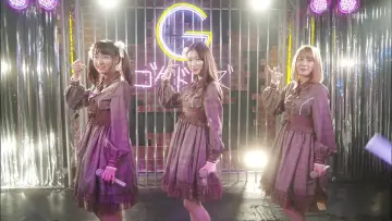 Zasłona do filmu "BACK STREET GIRLS -ゴクドルズ-" #1622874