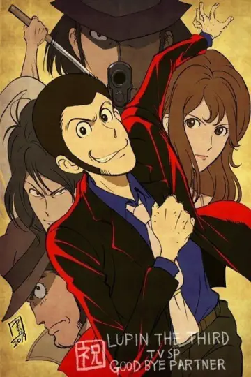Lupin III: Goodbye Partner