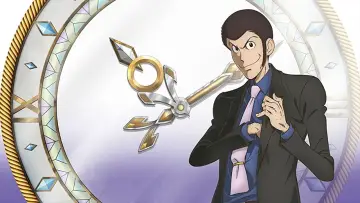 Zasłona do filmu "Lupin III: Goodbye Partner" #428986