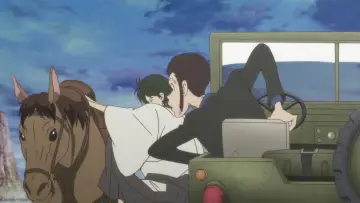 Zasłona do filmu "Lupin III: Goodbye Partner" #428993