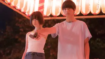 Zasłona do filmu "惡の華" #1040005