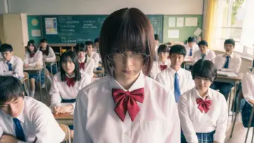 Zasłona do filmu "惡の華" #401105