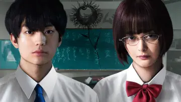 Zasłona do filmu "惡の華" #401106