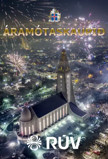 Plakat do filmu "Áramótaskaup: 2018" #1187942