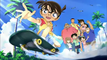 Zasłona do filmu "名探偵コナン エピソード“ONE” 小さくなった名探偵" #385111