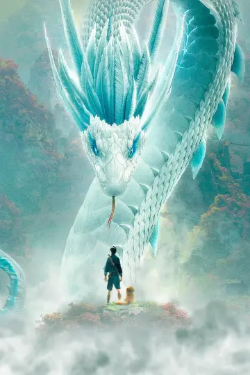 Plakat do filmu "Biały wąż" #715327