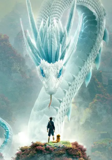 Plakat do filmu "Biały wąż" #715328