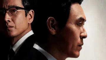 Zasłona do filmu "킹메이커" #1045909