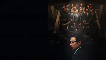 Zasłona do filmu "킹메이커" #1045910