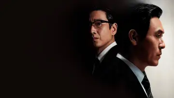 Zasłona do filmu "킹메이커" #1045912