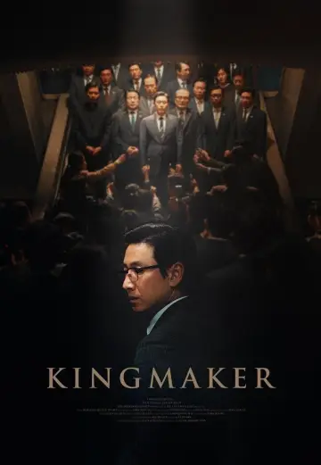 Plakat do filmu "킹메이커" #1045917