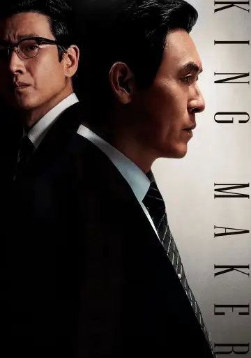 Plakat do filmu "킹메이커" #1045920