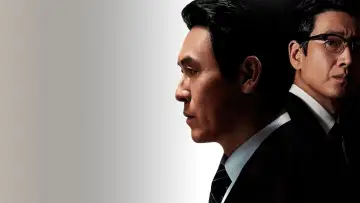 Zasłona do filmu "킹메이커" #407234