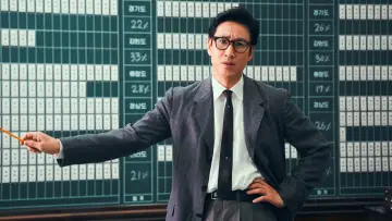 Zasłona do filmu "킹메이커" #407242
