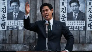 Zasłona do filmu "킹메이커" #407244