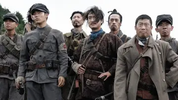 Zasłona do filmu "봉오동 전투" #334475