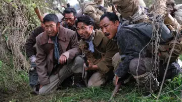 Zasłona do filmu "봉오동 전투" #334481