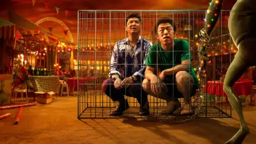 Zasłona do filmu "疯狂的外星人" #1634328