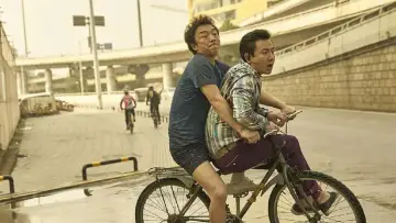 Zasłona do filmu "疯狂的外星人" #420434
