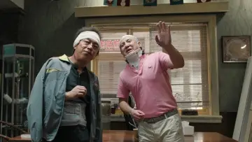 Zasłona do filmu "疯狂的外星人" #420435