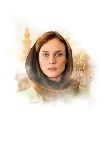 Plakat do filmu "Perfekcjonistka" #405237