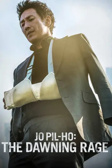Plakat do filmu "Jo Pil-Ho: Narodziny furii" #146017