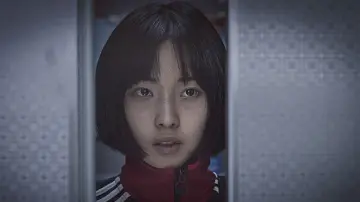 Zasłona do filmu "Jo Pil-Ho: Narodziny furii" #400290