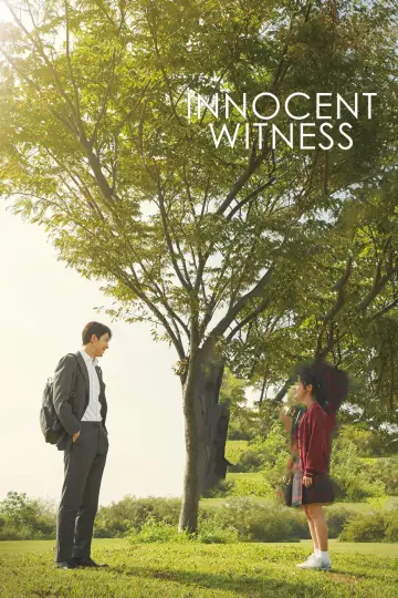 Plakat do filmu "Jeung-in" #1041878