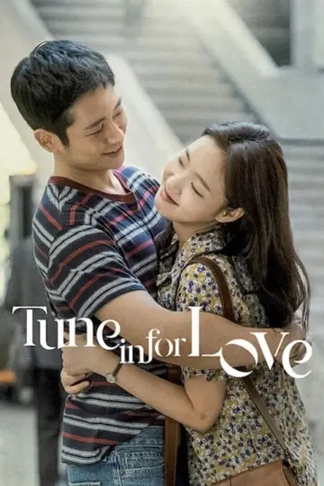 Plakat do filmu "유열의 음악앨범" #124165