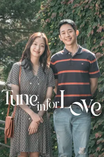Plakat do filmu "유열의 음악앨범" #124169