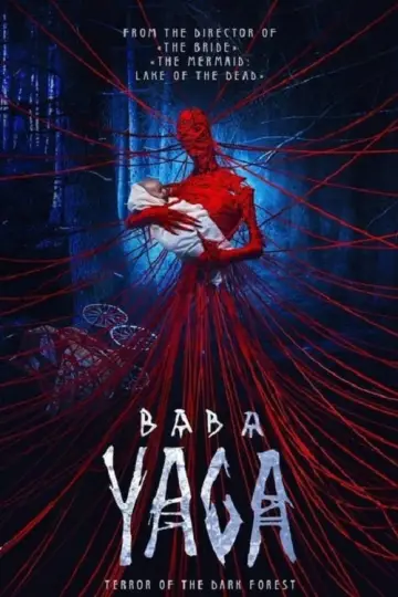 Plakat do filmu "Baba Jaga. Koszmar ciemnego lasu" #105316