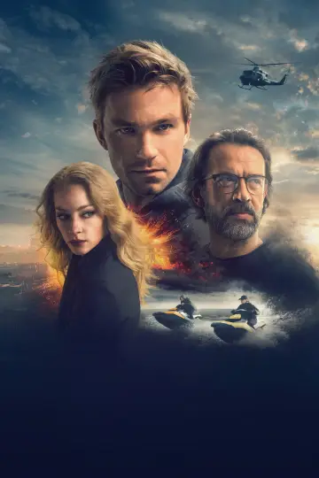Plakat do filmu "Bohater" #1908855