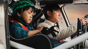 Zasłona do filmu "飞驰人生" #859922