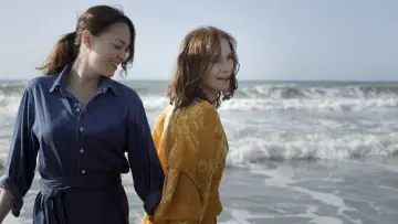 Zasłona do filmu "花明渡" #1175767