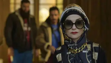 Zasłona do filmu "Mama Weed" #398703