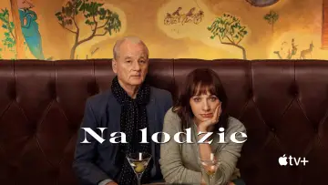Zasłona do filmu "Na lodzie" #1001262