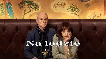 Zasłona do filmu "Na lodzie" #1001265